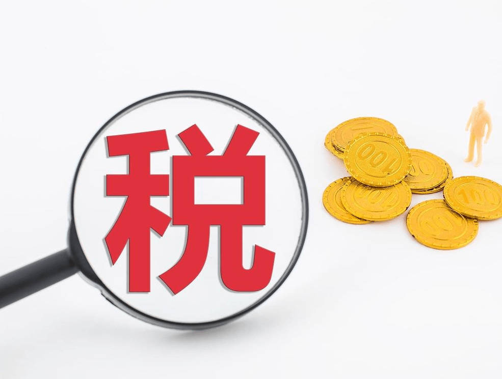 重庆急用资金